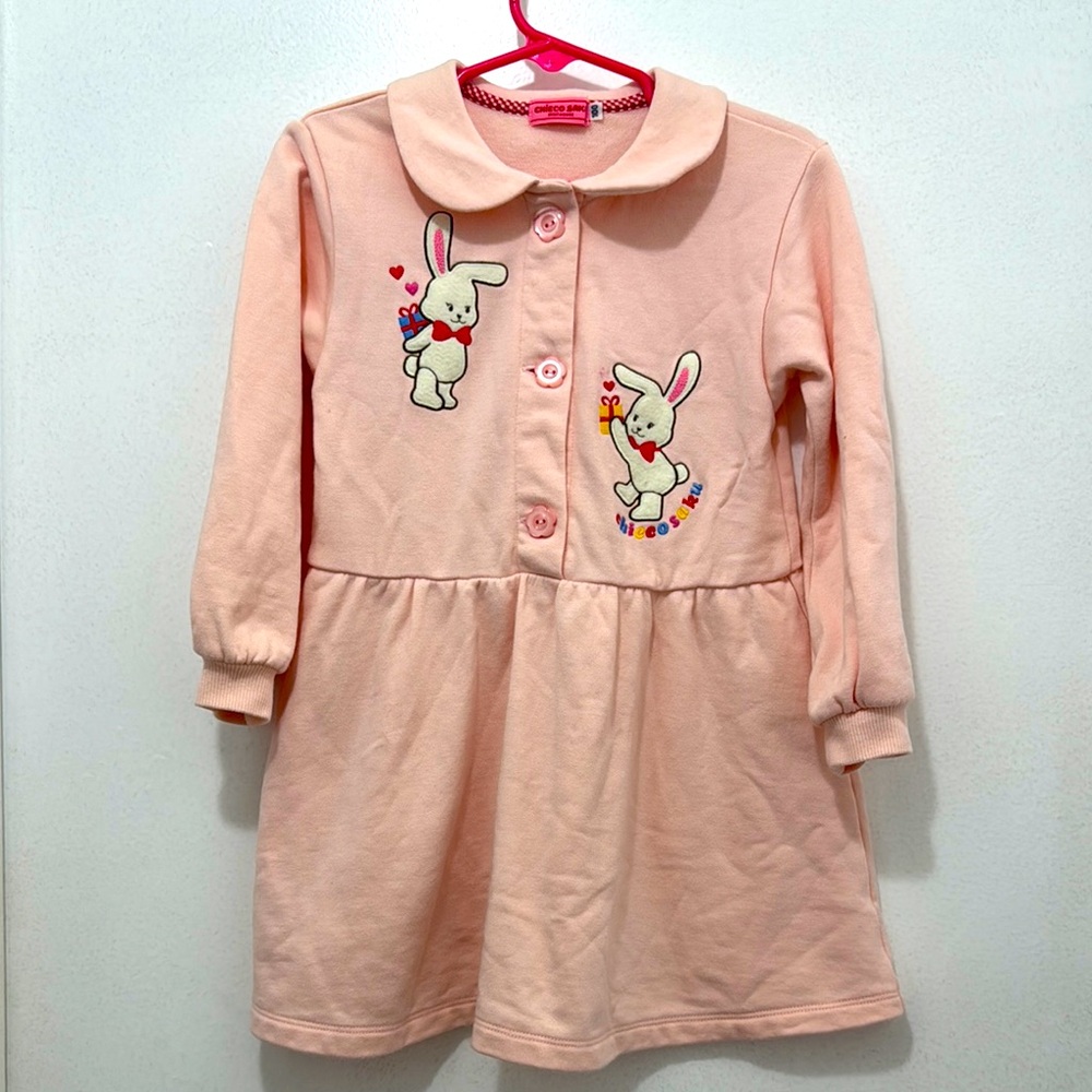 Adorable Pink Bunny Kids Formal Dress